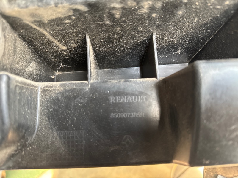 Жесткость бампера задний QM3 2014 J87 K9K Жесткость бампера задний QM3 2014 J87 K9K