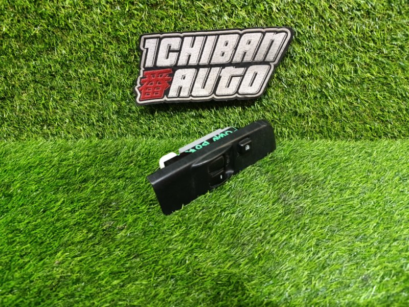 Блок упр. стеклоподьемниками передний правый MITSUBISHI TOWN BOX U62W MR301042 контрактная