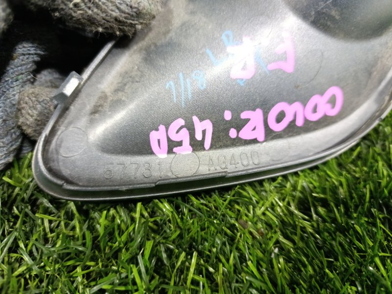 Очки на противотуманки передние правые LEGACY BP5