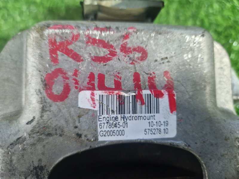 Подушка двигателя передняя правая MINI COOPER R56 N16B16A