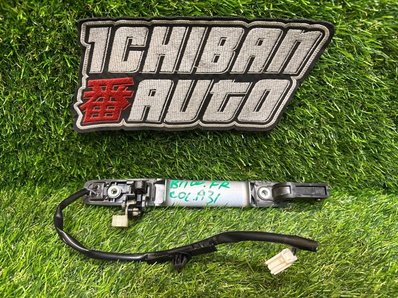 Ручка двери передняя правая EK WAGON B11W