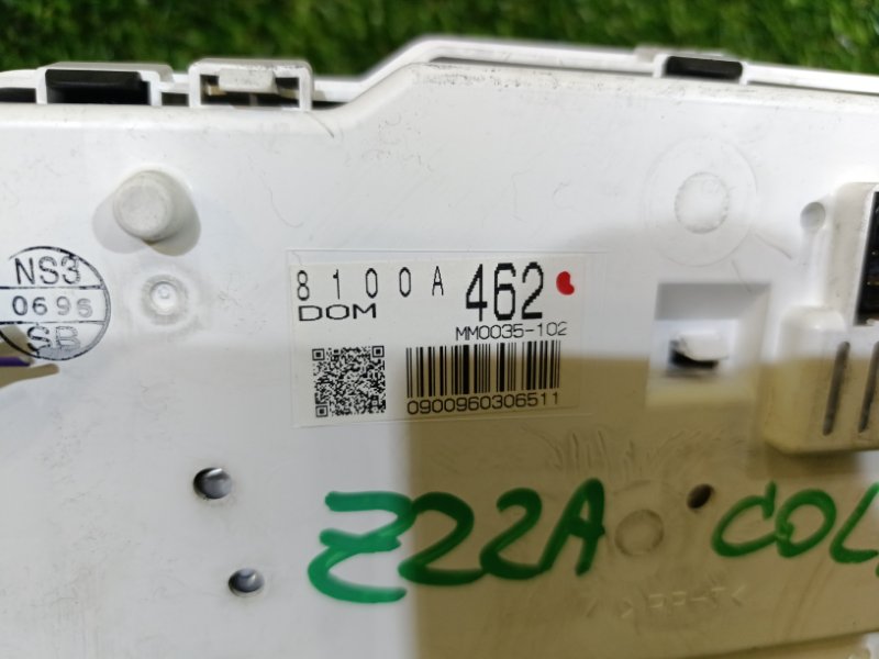 Спидометр COLT Z22A