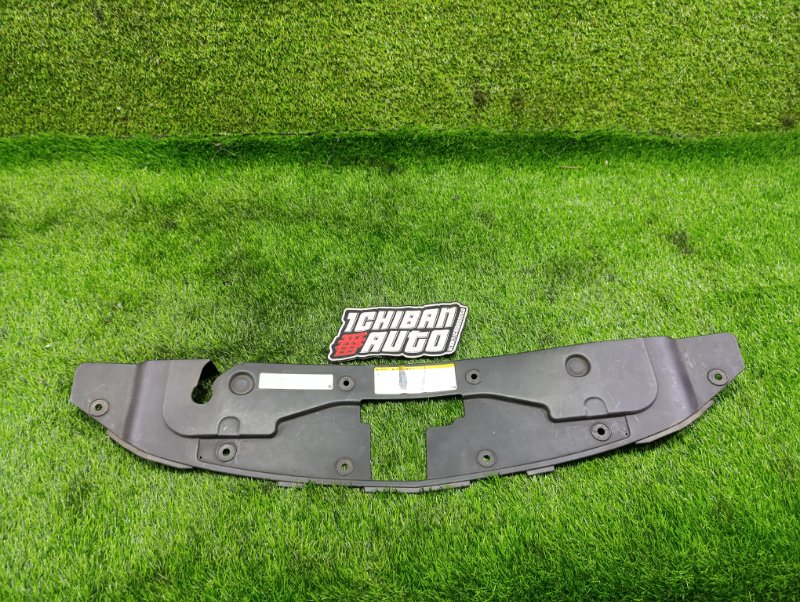 Защита замка капота CHEVROLET ORLANDO 2011 J309 Z20D1 96945644 контрактная