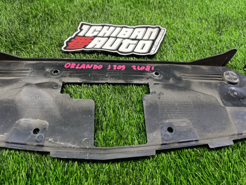 Защита замка капота ORLANDO 2014 J309 Z20D1