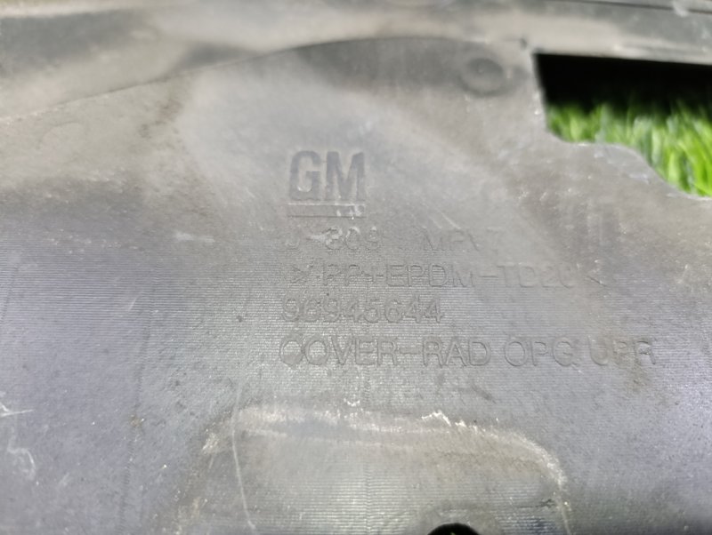 Защита замка капота ORLANDO 2014 J309 Z20D1