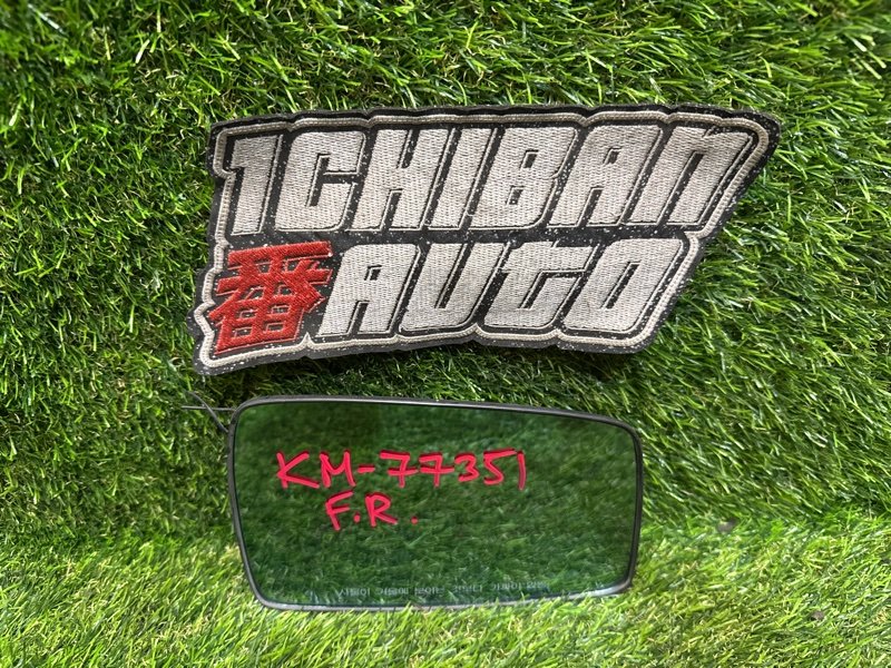 Зеркало-полотно переднее правое KIA SPORTAGE 2005 KM D4EA 876211F810 контрактная