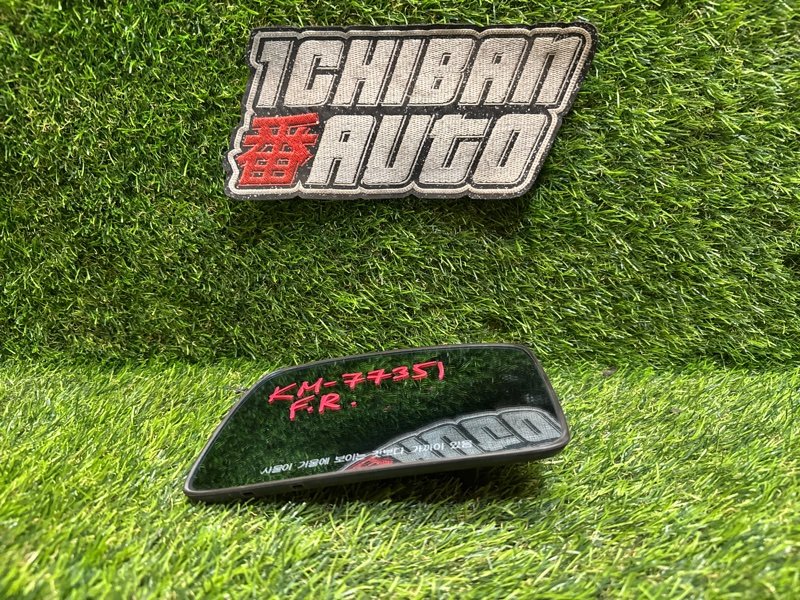 Зеркало-полотно переднее правое KIA SPORTAGE KM D4EA