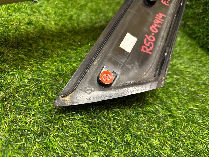 Накладка декоративная передняя правая MINI COOPER R56 N16B16A