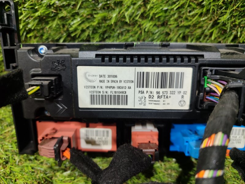 Блок управления климат-контролем PEUGEOT 407 6D DW10BT