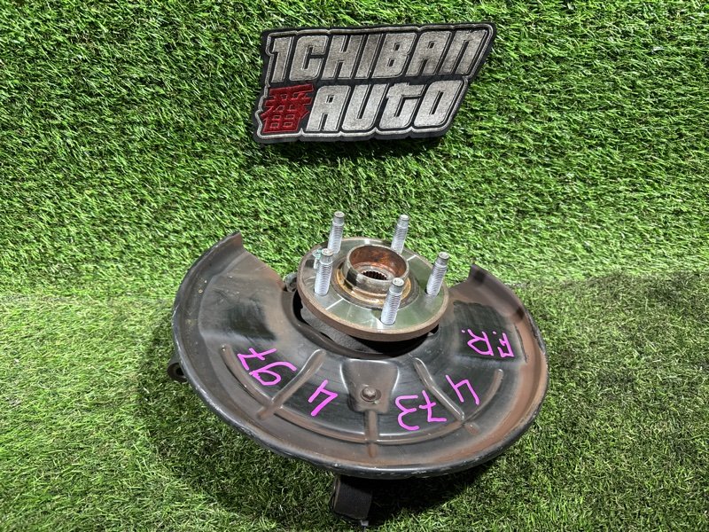 Ступица передняя правая TRAX 2013 U200 LUV