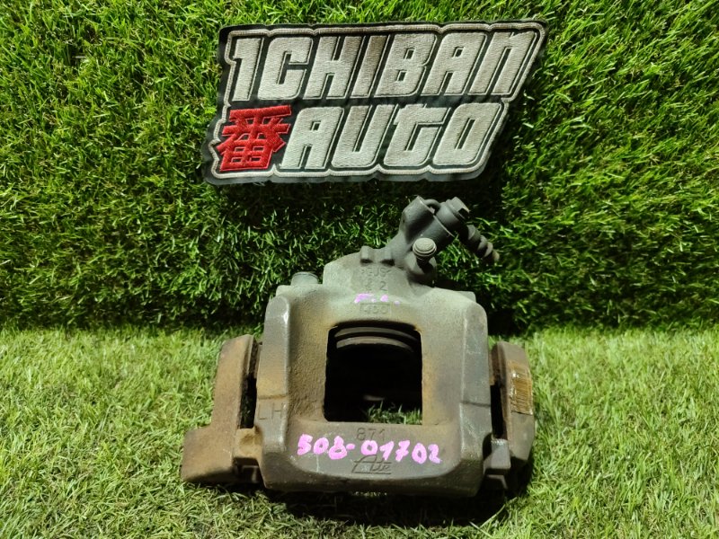 Суппорт передний левый PEUGEOT 508 2015 508 DV6C 1651767980 контрактная