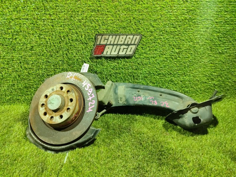 Ступица задняя левая VOLKSWAGEN PASSAT CC 2009 358 CBBB 3C0505433K контрактная