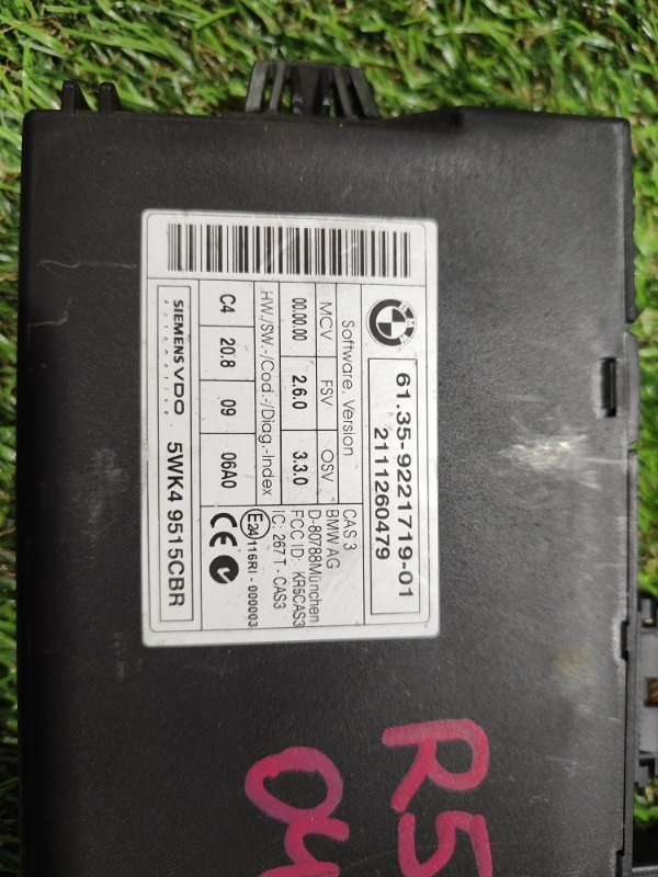 Электронный блок MINI COOPER R56 N16B16A