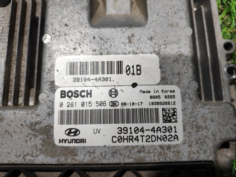 Электронный блок для HYUNDAI PORTER 2 HR D4CB, 39104-4A301 4 ракурс Электронный блок для HYUNDAI PORTER 2 HR D4CB, 39104-4A301 4 ракурс