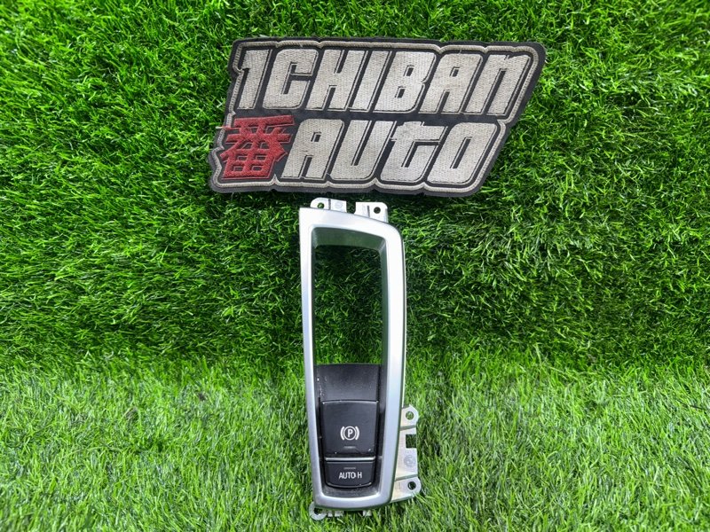 Кнопка стояночного тормоза BMW 5-SERIES 2011 F10 N47D20C 61319877889 контрактная