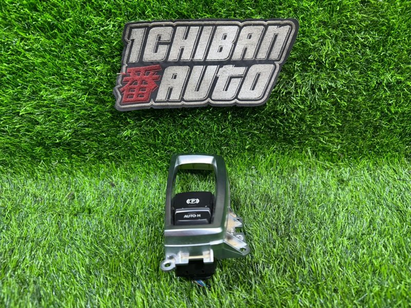 Кнопка стояночного тормоза 5-SERIES 2011 F10 N47D20C