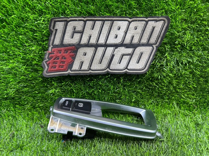 Кнопка стояночного тормоза 5-SERIES 2011 F10 N47D20C