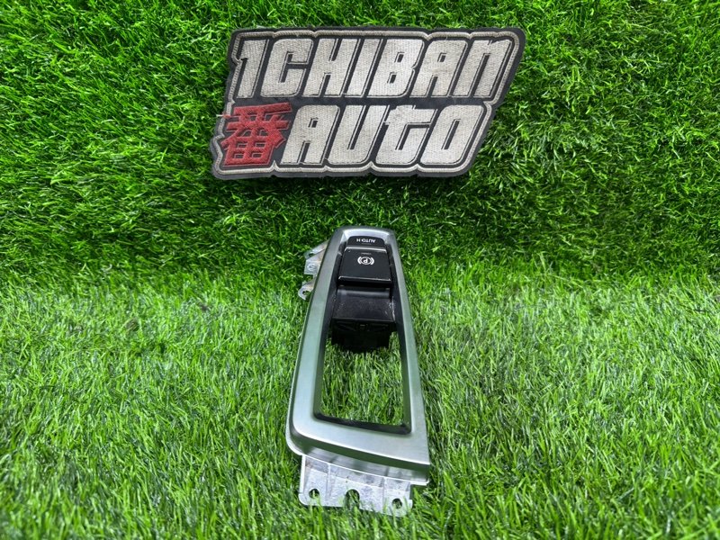 Кнопка стояночного тормоза 5-SERIES 2011 F10 N47D20C