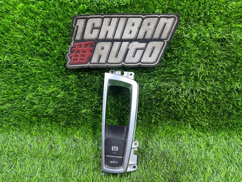 Кнопка стояночного тормоза BMW 7-SERIES 2011 F02 N54B30 61319385028 контрактная