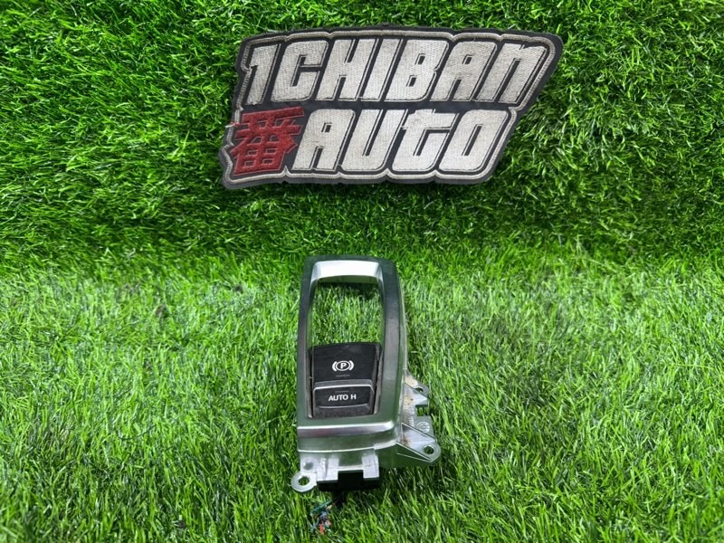 Кнопка стояночного тормоза 7-SERIES 2011 F02 N54B30