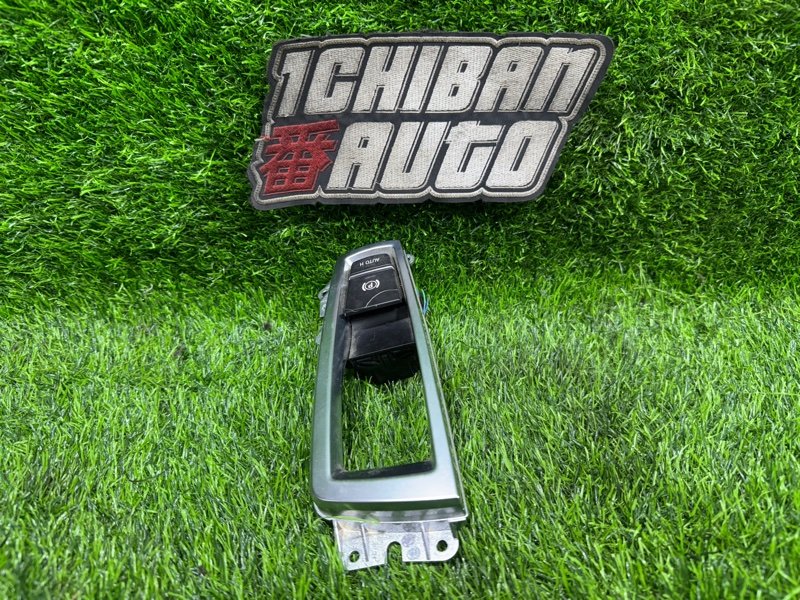 Кнопка стояночного тормоза 7-SERIES 2011 F02 N54B30