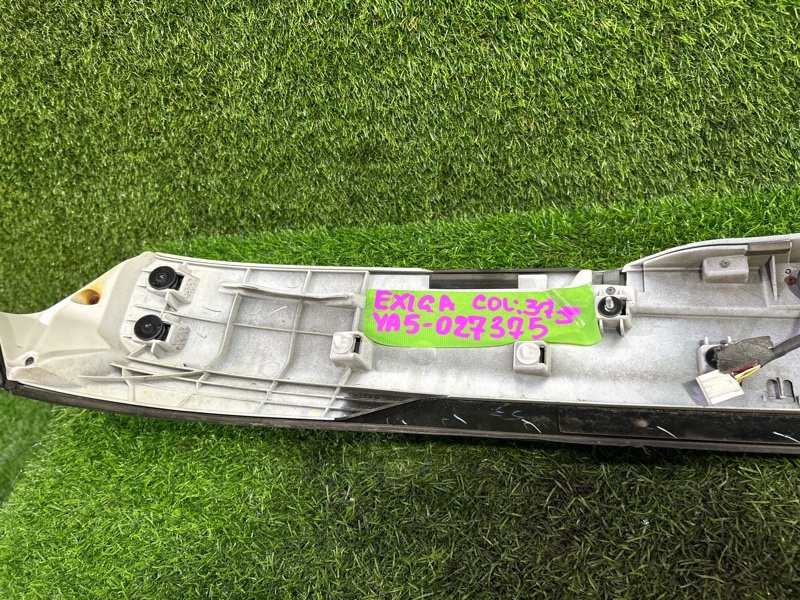 Накладка 5-й двери EXIGA YA5