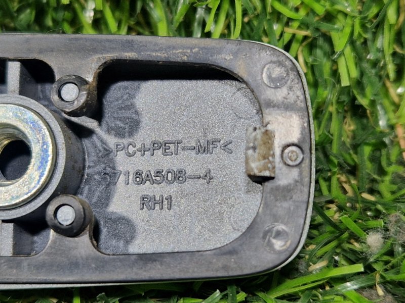 Ручка двери передняя правая MITSUBISHI EK WAGON B11W