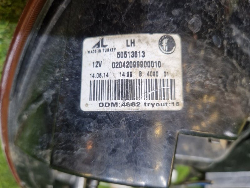 Стоп-сигнал задний левый Giulietta 940 940A2000