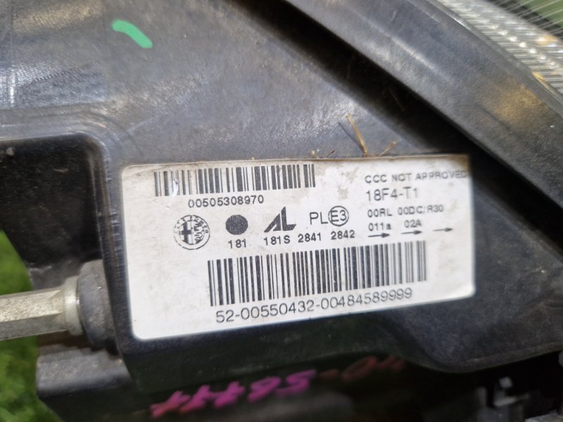 Фара передняя левая Giulietta 940