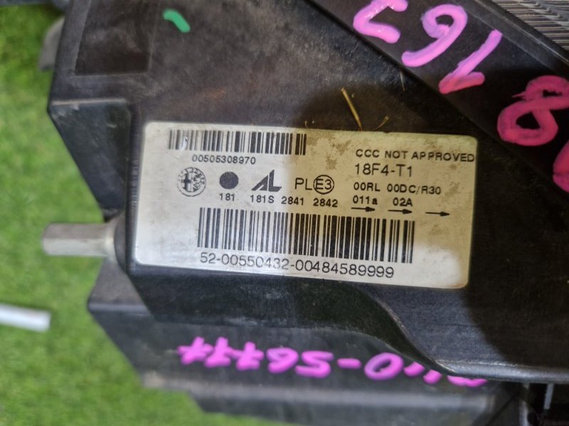 Фара передняя левая Giulietta 940