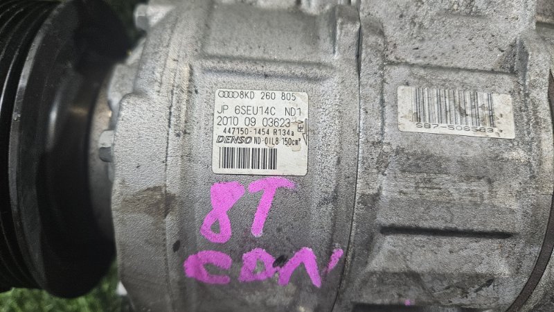 Компрессор кондиционера для AUDI A5 8T CDNC, 447150-1454 2 ракурс Компрессор кондиционера для AUDI A5 8T CDNC, 447150-1454 2 ракурс
