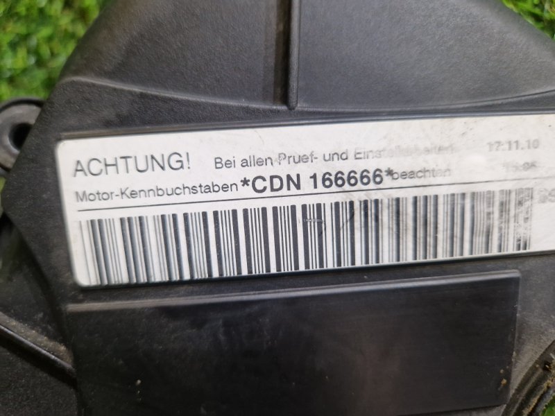 Крышка лобовины AUDI A5 8T CDNC