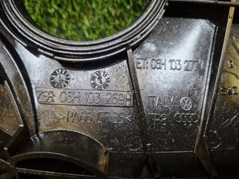 Крышка лобовины A5 8T CDNC