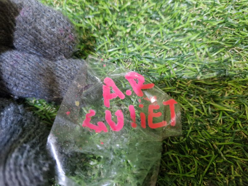 Датчик парковки задний 735537081 940