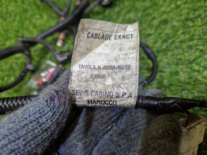 Датчик парковки задний 735537081 940