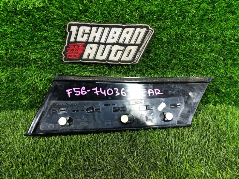 Накладка декоративная задняя правая HATCH 2014 F56 B48M