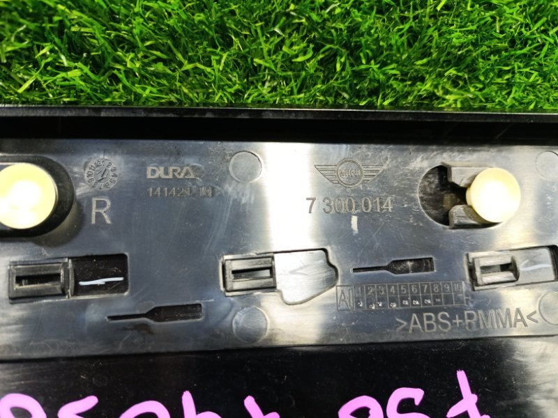 Накладка декоративная задняя правая HATCH 2014 F56 B48M