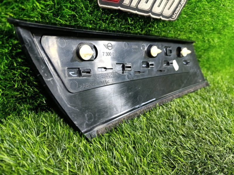 Накладка декоративная задняя левая HATCH 2014 F56 B48M