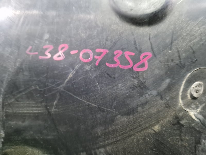 Подкрылок передний левый SM3 2011 L38