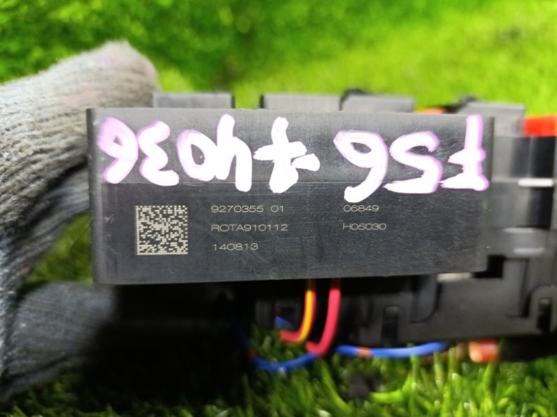 Блок предохранителей HATCH 2014 F56 B48M Блок предохранителей HATCH 2014 F56 B48M