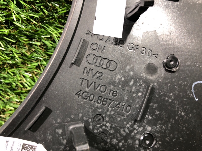Накладка декоративная для AUDI A6 4G2 CZVA, 4G0867409S 8 ракурс Накладка декоративная для AUDI A6 4G2 CZVA, 4G0867409S 8 ракурс