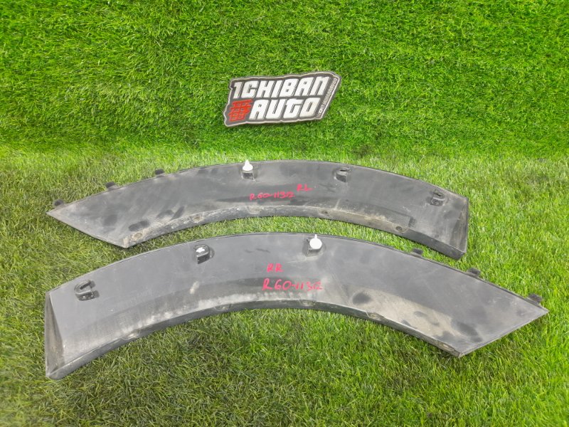 Дефендер задний COUNTRYMAN 2016 R60 N47C20A