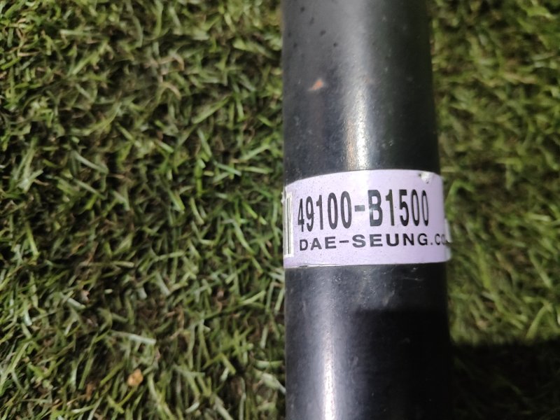 Кардан передний EQ900 2015 HI G6DN Кардан передний EQ900 2015 HI G6DN