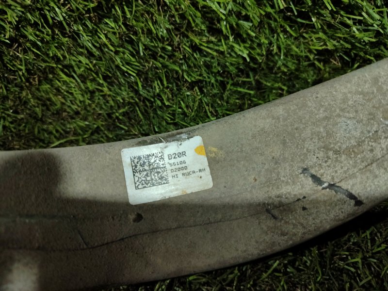 Рычаг задний правый EQ900 2015 HI G6DN
