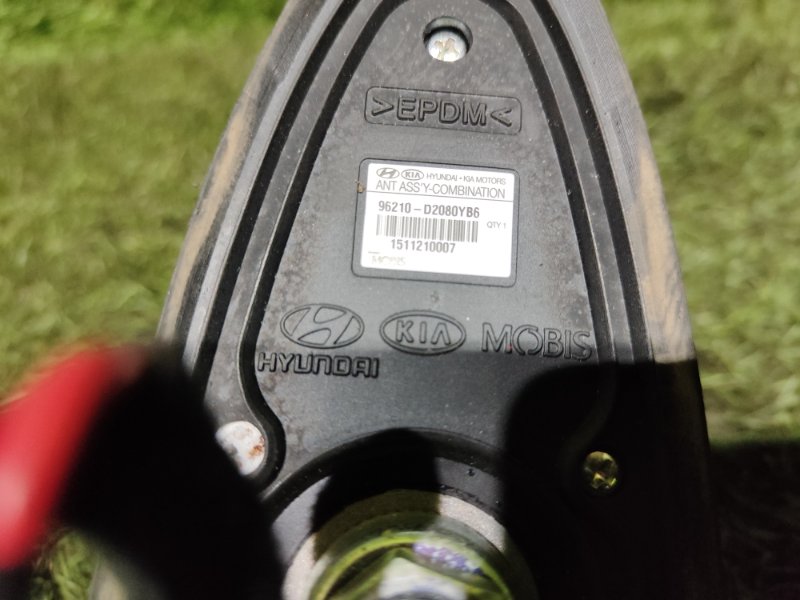 Антенна EQ900 2015 HI G6DN Антенна EQ900 2015 HI G6DN