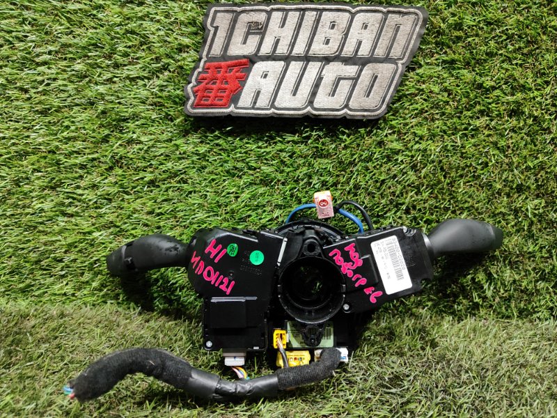Шлейф-лента air bag EQ900 2015 HI G6DN