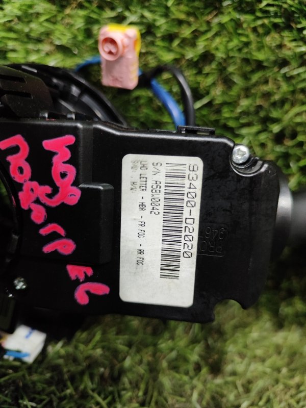 Шлейф-лента air bag EQ900 2015 HI G6DN