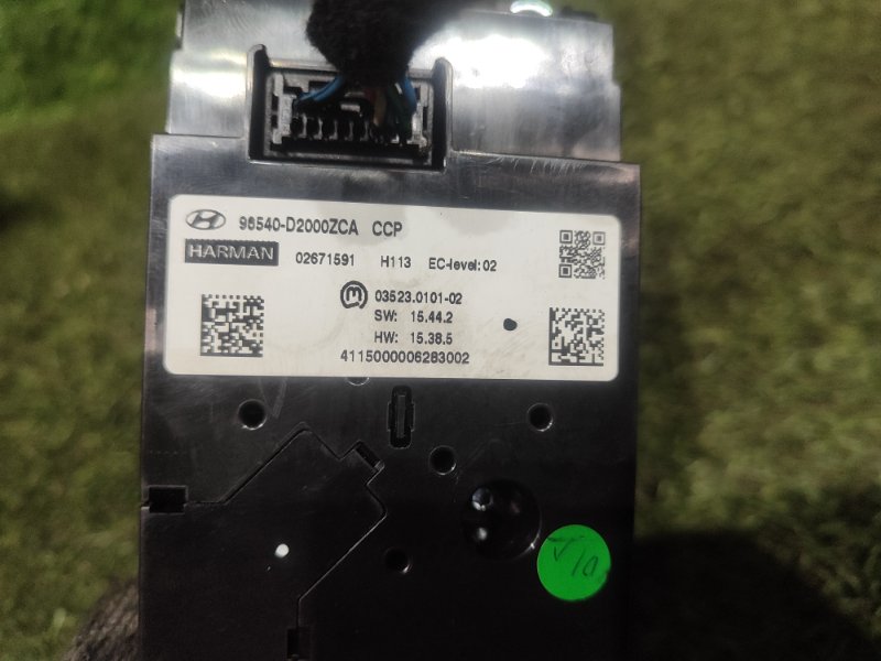Джойстик управления мультимедиа EQ900 2015 HI G6DN Джойстик управления мультимедиа EQ900 2015 HI G6DN