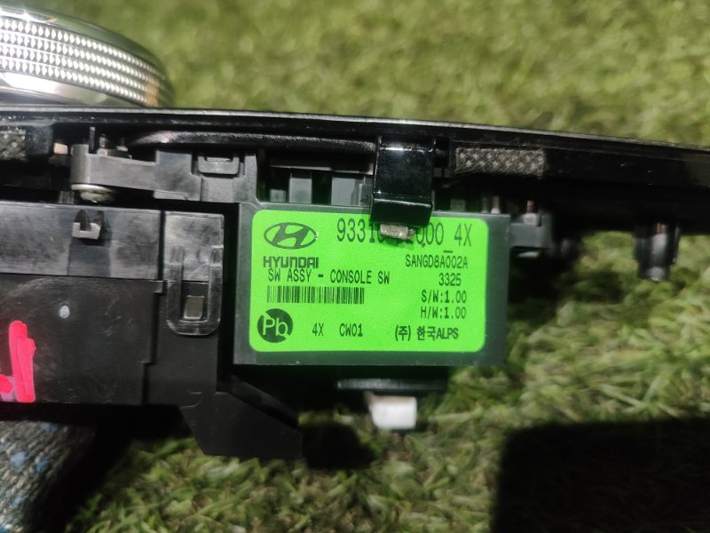 Джойстик управления мультимедиа EQ900 2015 HI G6DN Джойстик управления мультимедиа EQ900 2015 HI G6DN