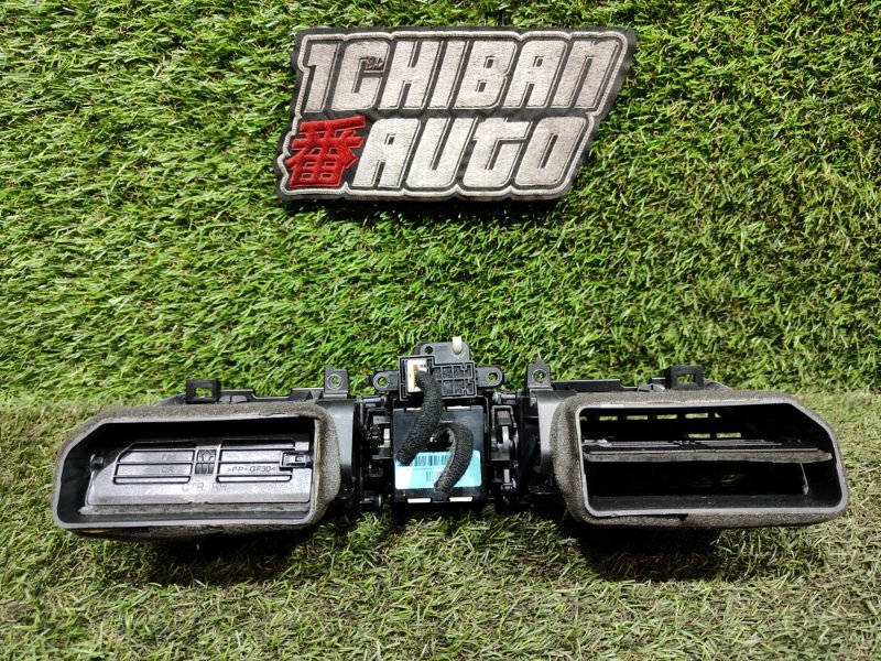 Часы GENESIS EQ900 HI G6DN